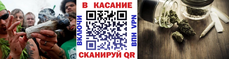 Хочу наркоту Апшеронск COCAIN Меф мяу мяу APVP Каннабис АМФЕТАМИН ГАШИШ