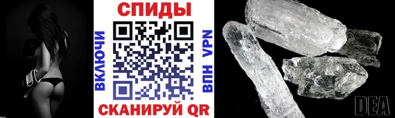 АМФ Розовый  blacksprut сайт  Апшеронск 