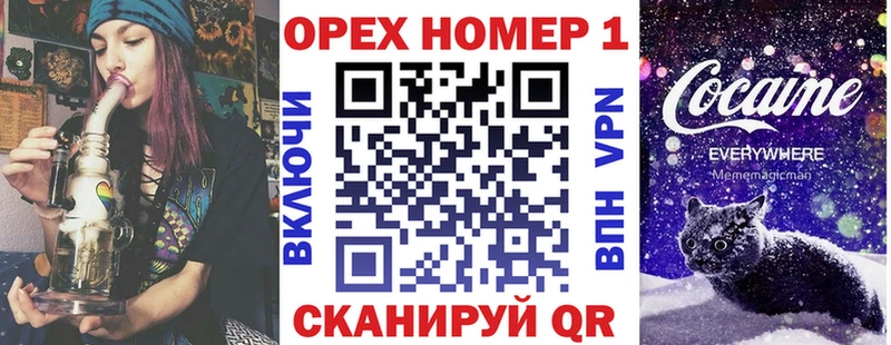 где купить наркоту  Апшеронск  COCAIN VHQ 