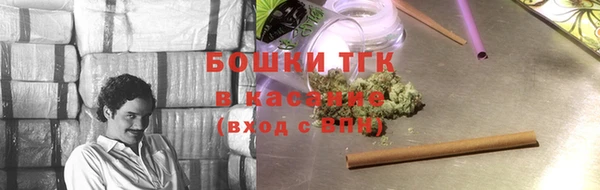 мефедрон VHQ Алексин