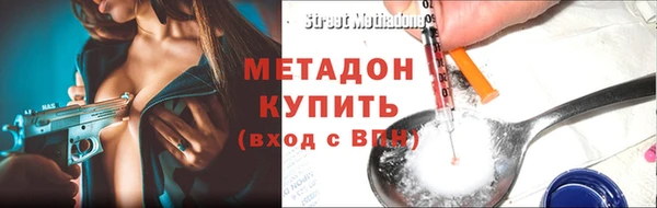 мяу мяу мука Алзамай