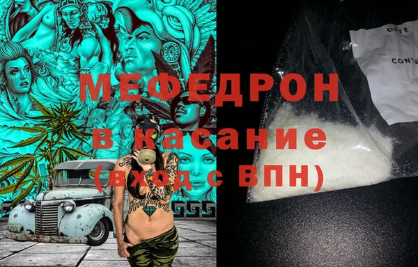 мяу мяу мука Алзамай