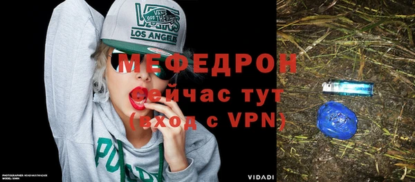 мяу мяу мука Алзамай