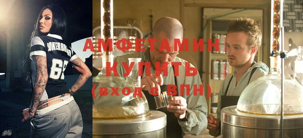 мяу мяу мука Алзамай