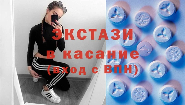 мефедрон VHQ Алексин