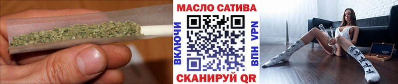 MEGA рабочий сайт  как найти наркотики  Апшеронск  ТГК вейп с тгк 